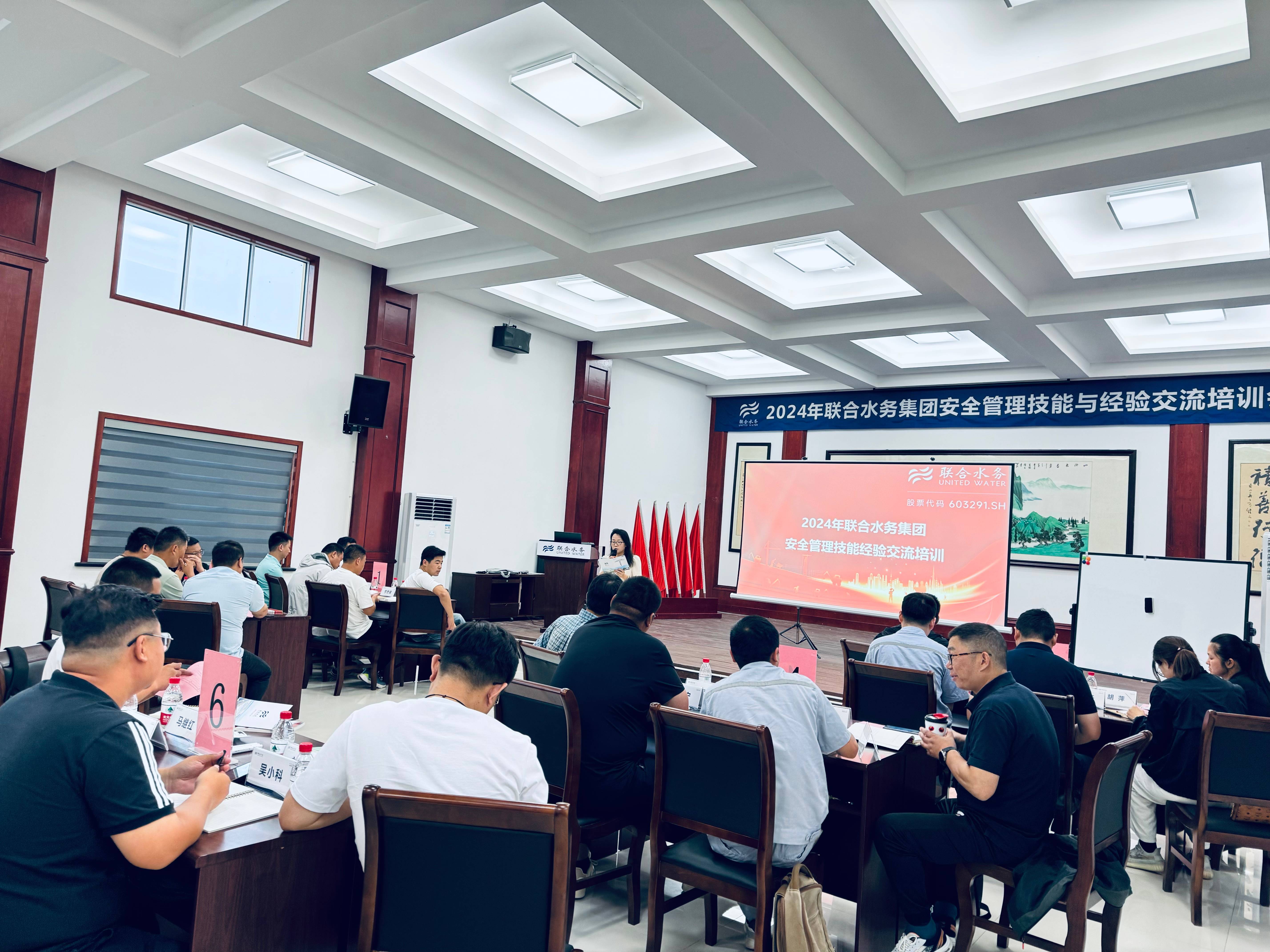 �������ǲ�(�й���)�ٷ���վ