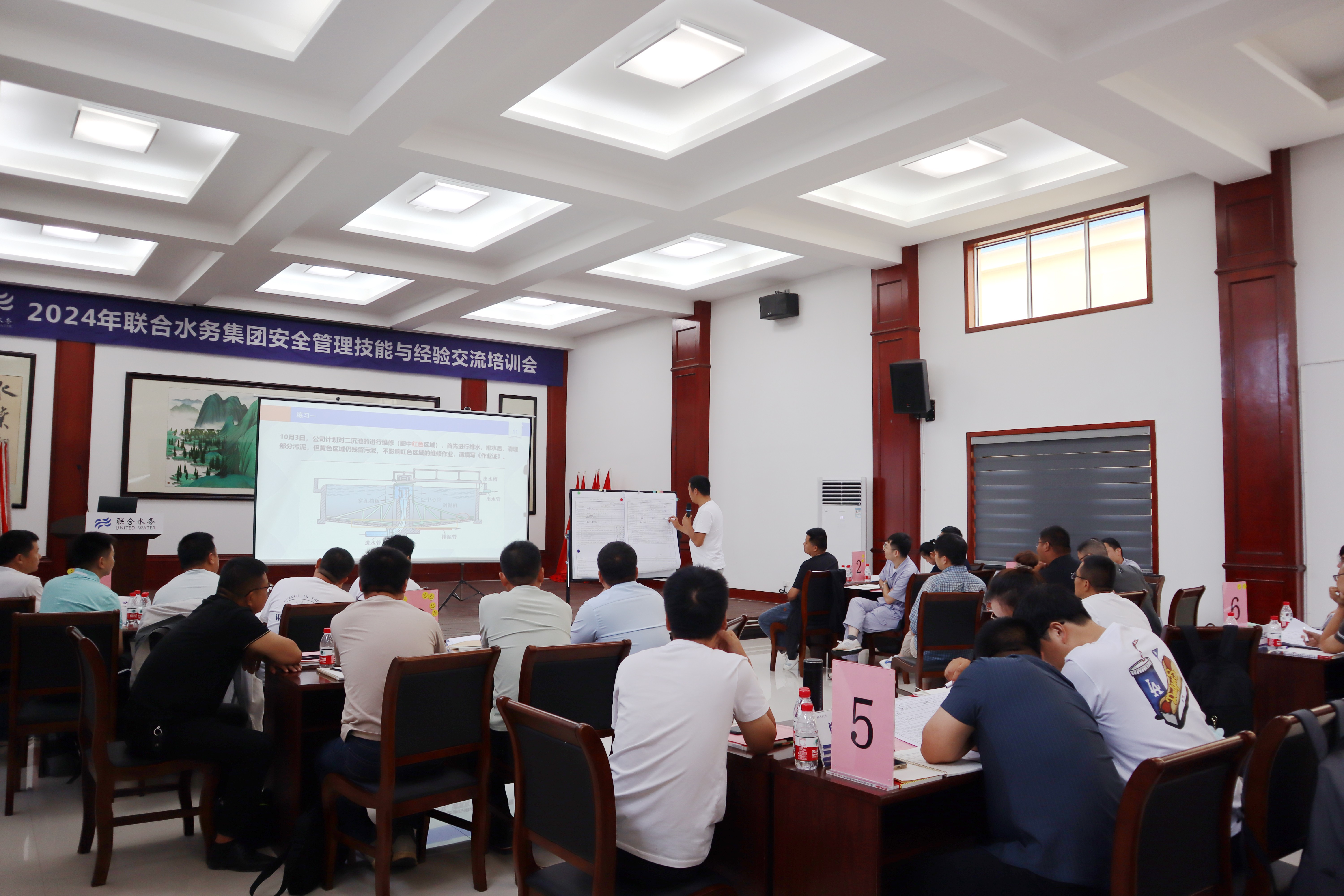 �������ǲ�(�й���)�ٷ���վ