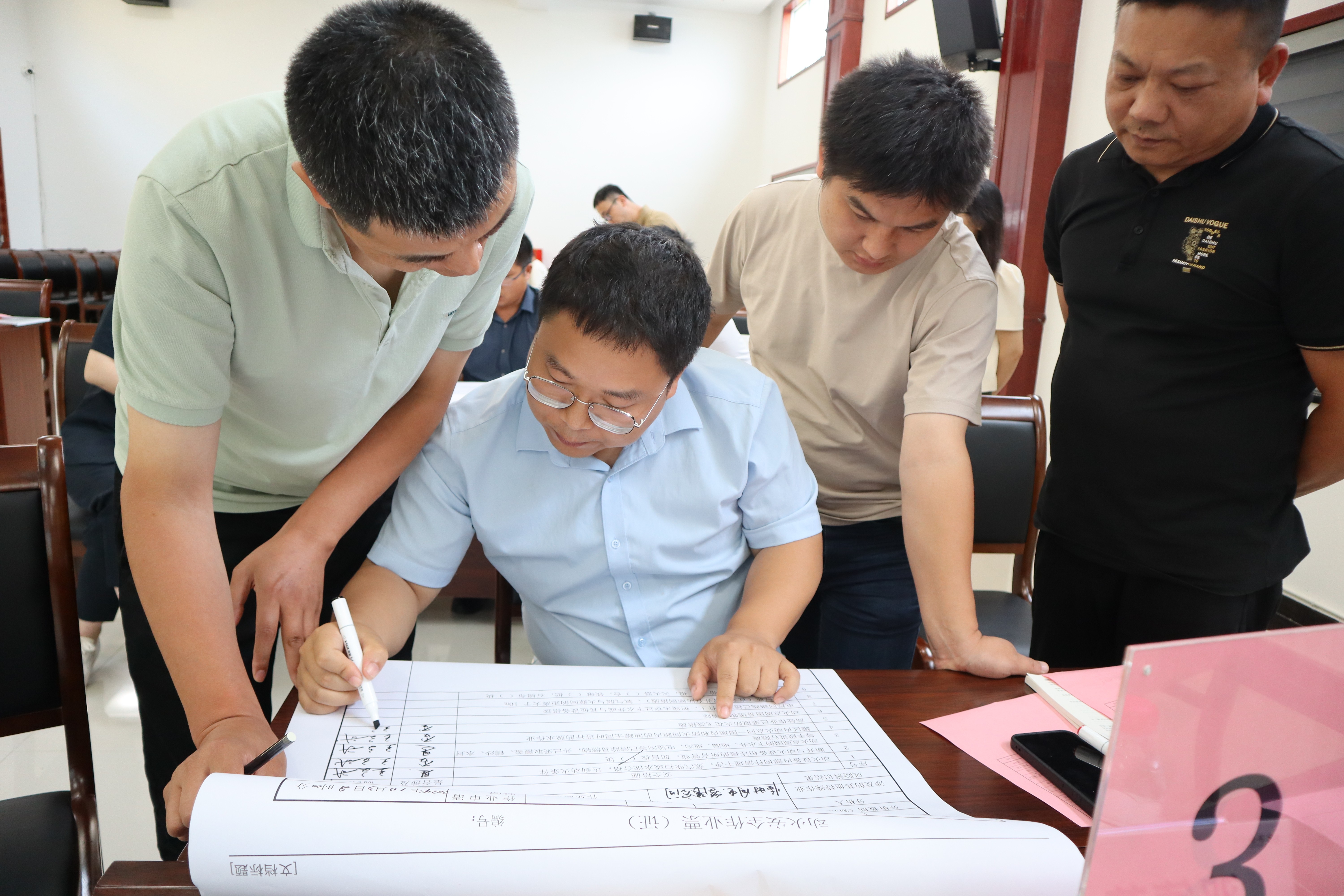 �������ǲ�(�й���)�ٷ���վ