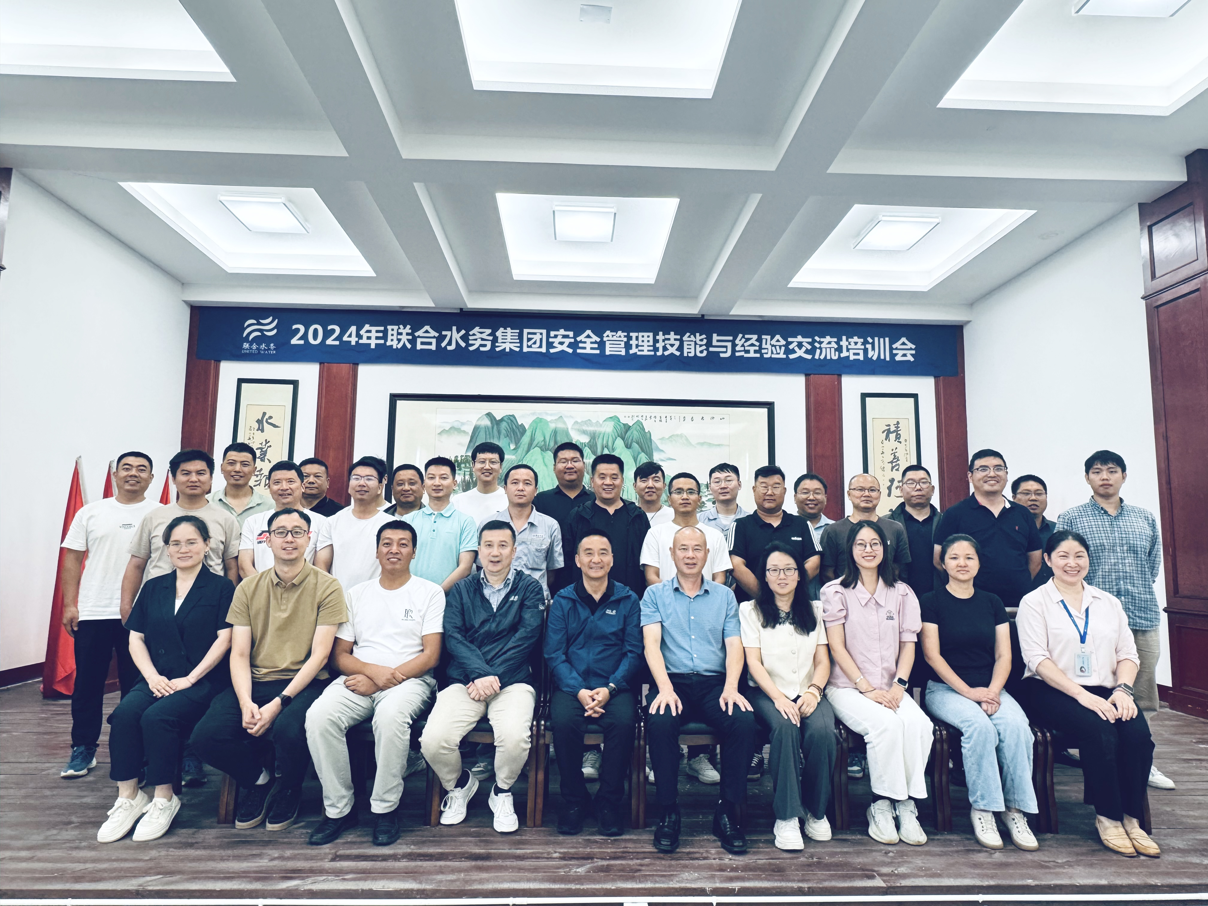 �������ǲ�(�й���)�ٷ���վ