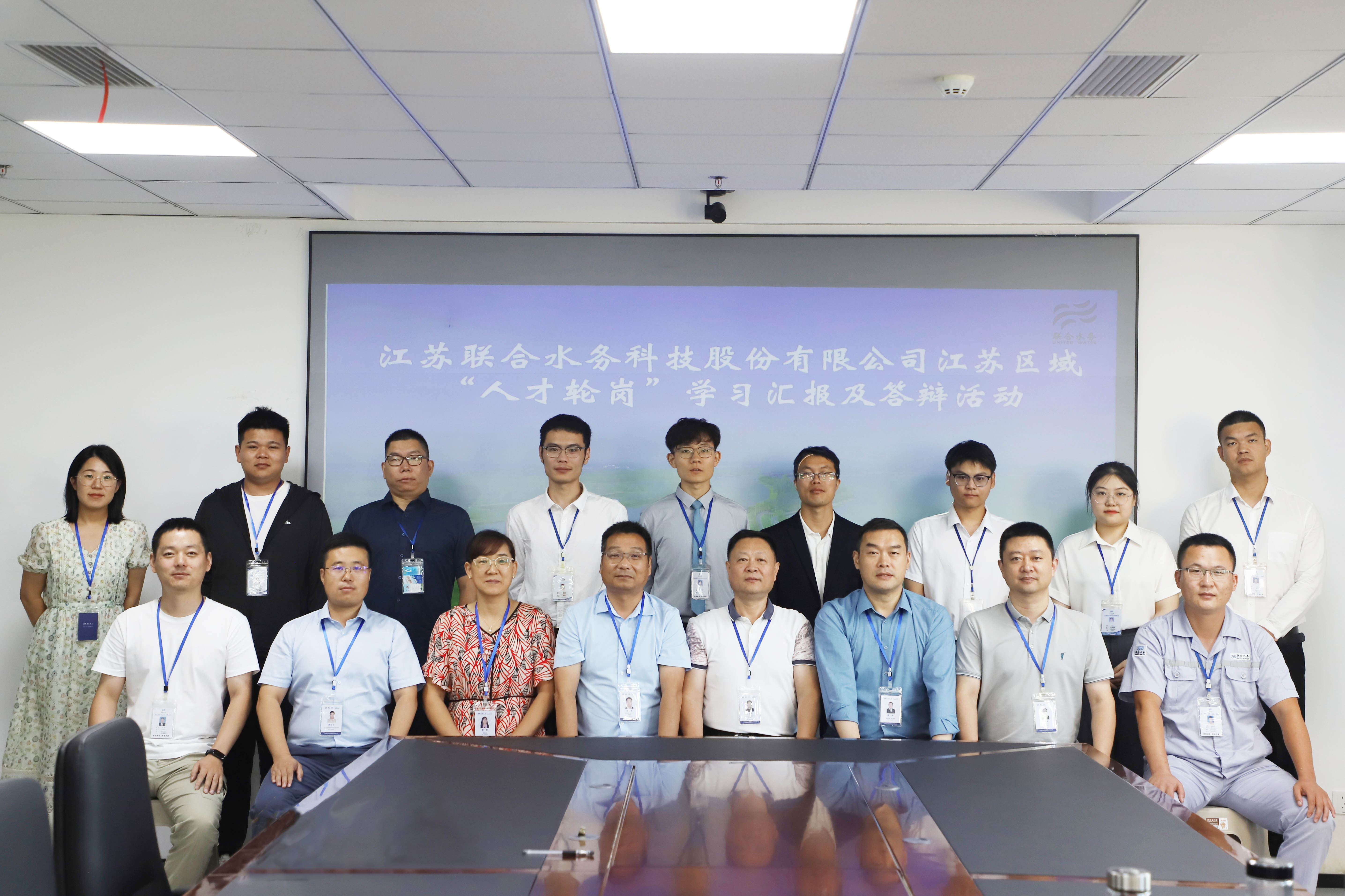 �������ǲ�(�й���)�ٷ���վ