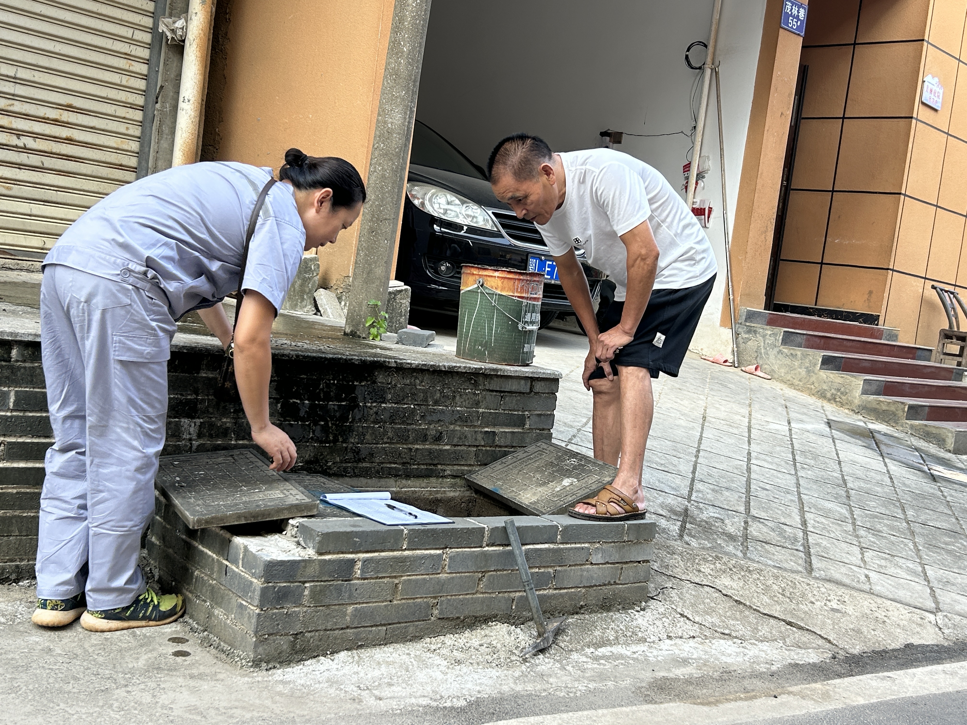 �������ǲ�(�й���)�ٷ���վ