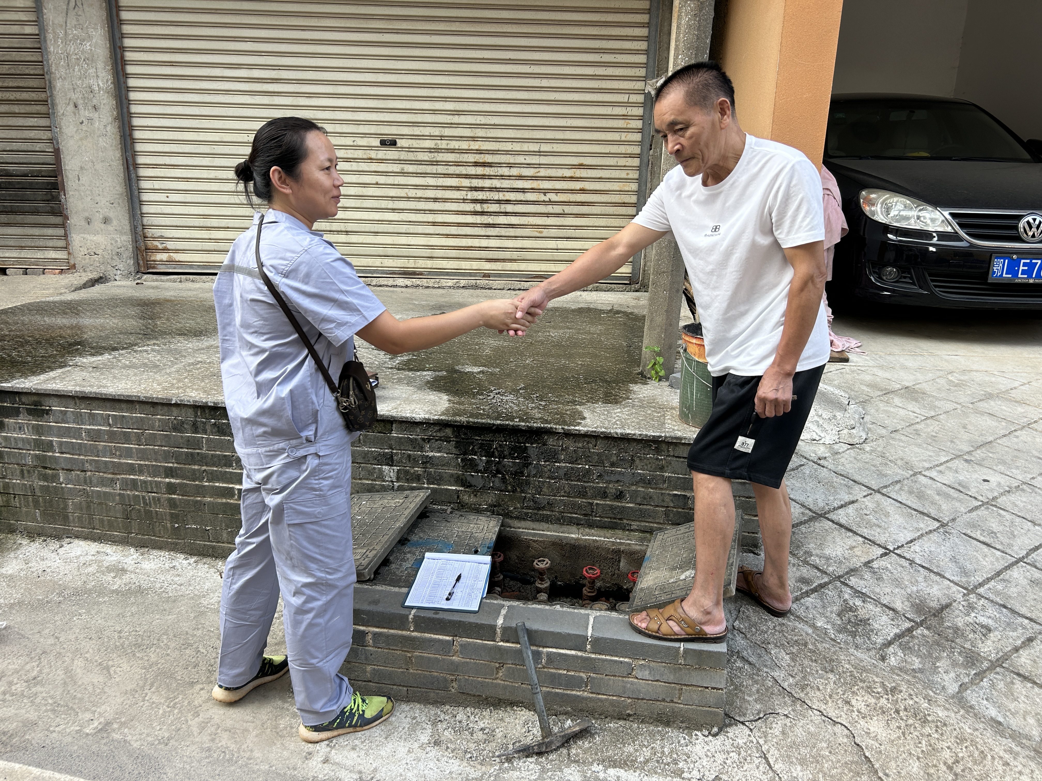 �������ǲ�(�й���)�ٷ���վ