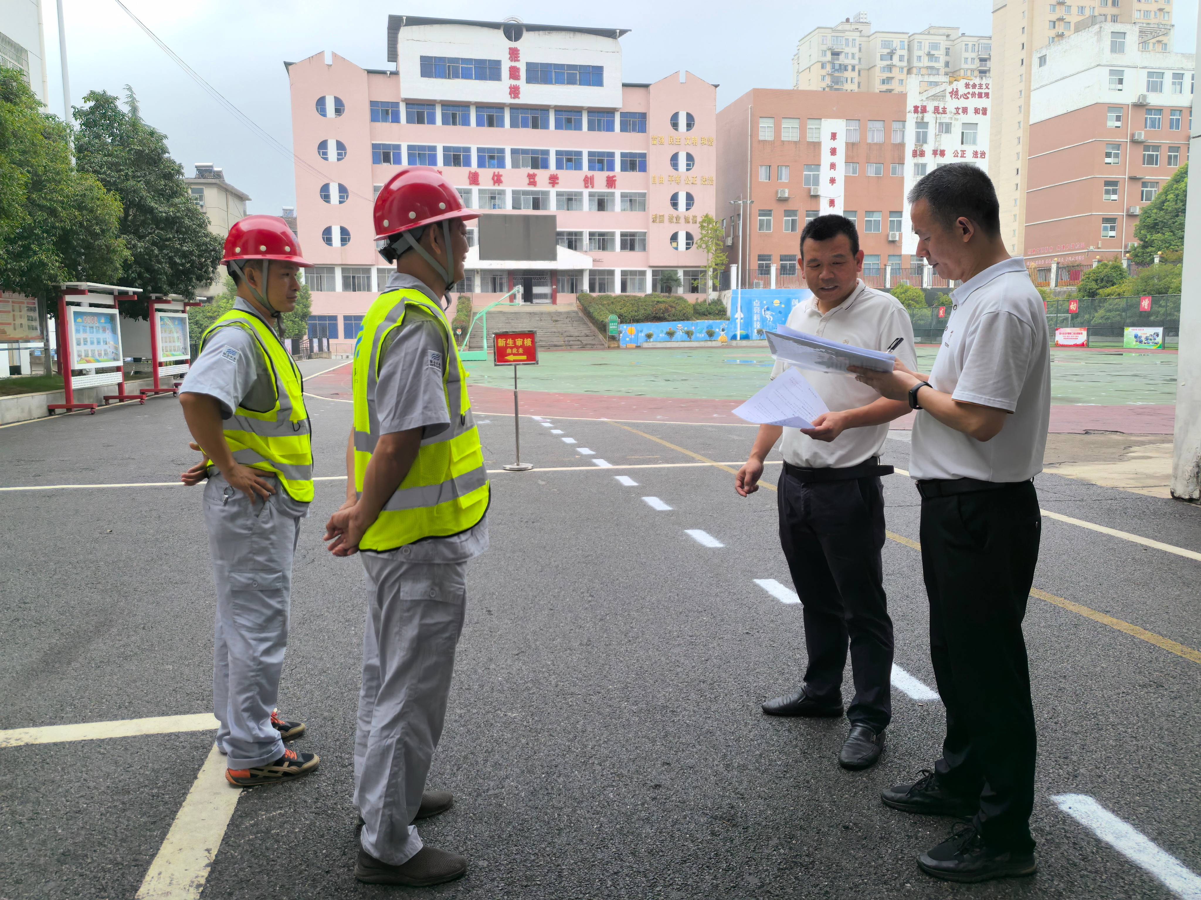 �������ǲ�(�й���)�ٷ���վ