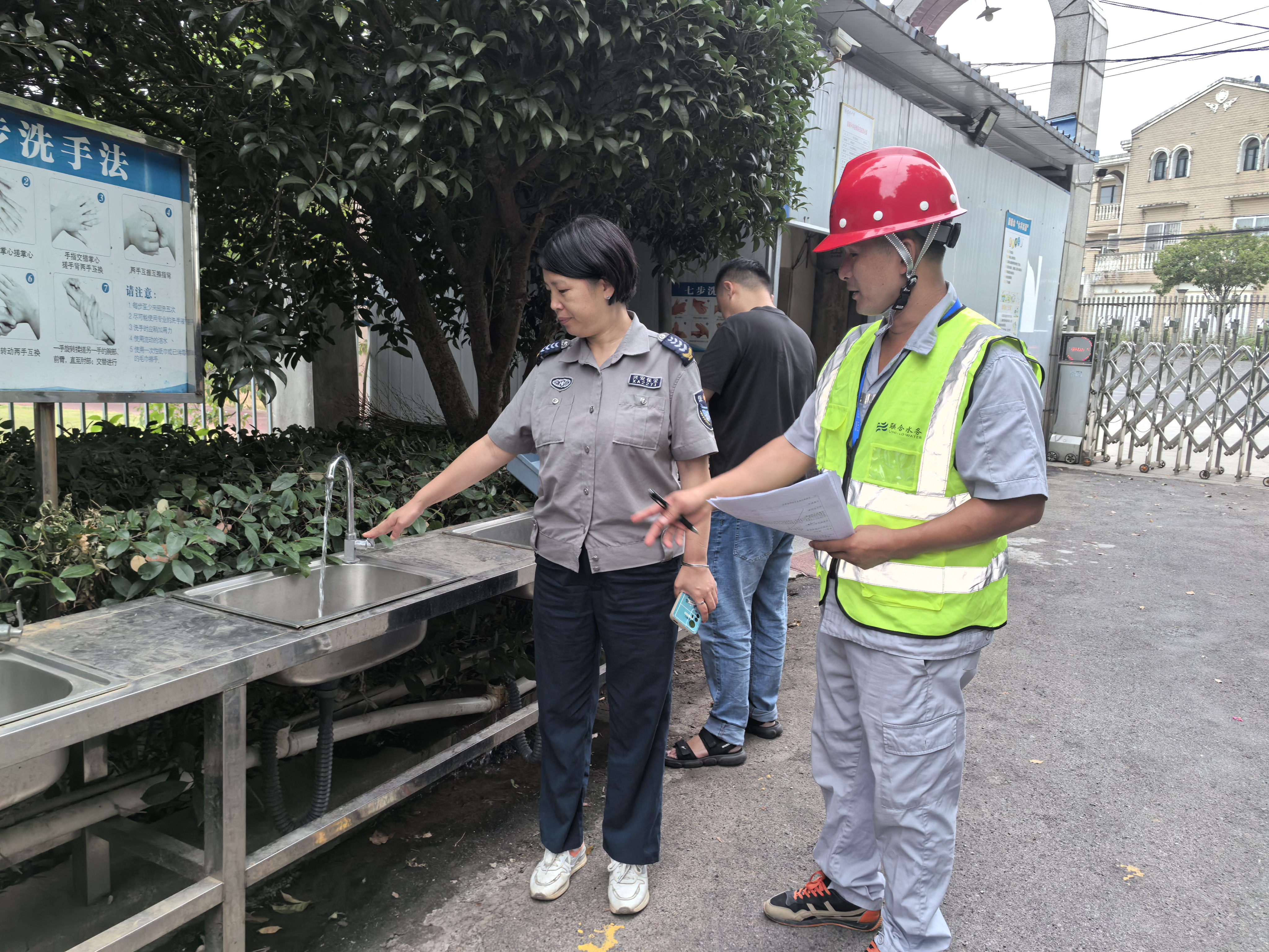 �������ǲ�(�й���)�ٷ���վ