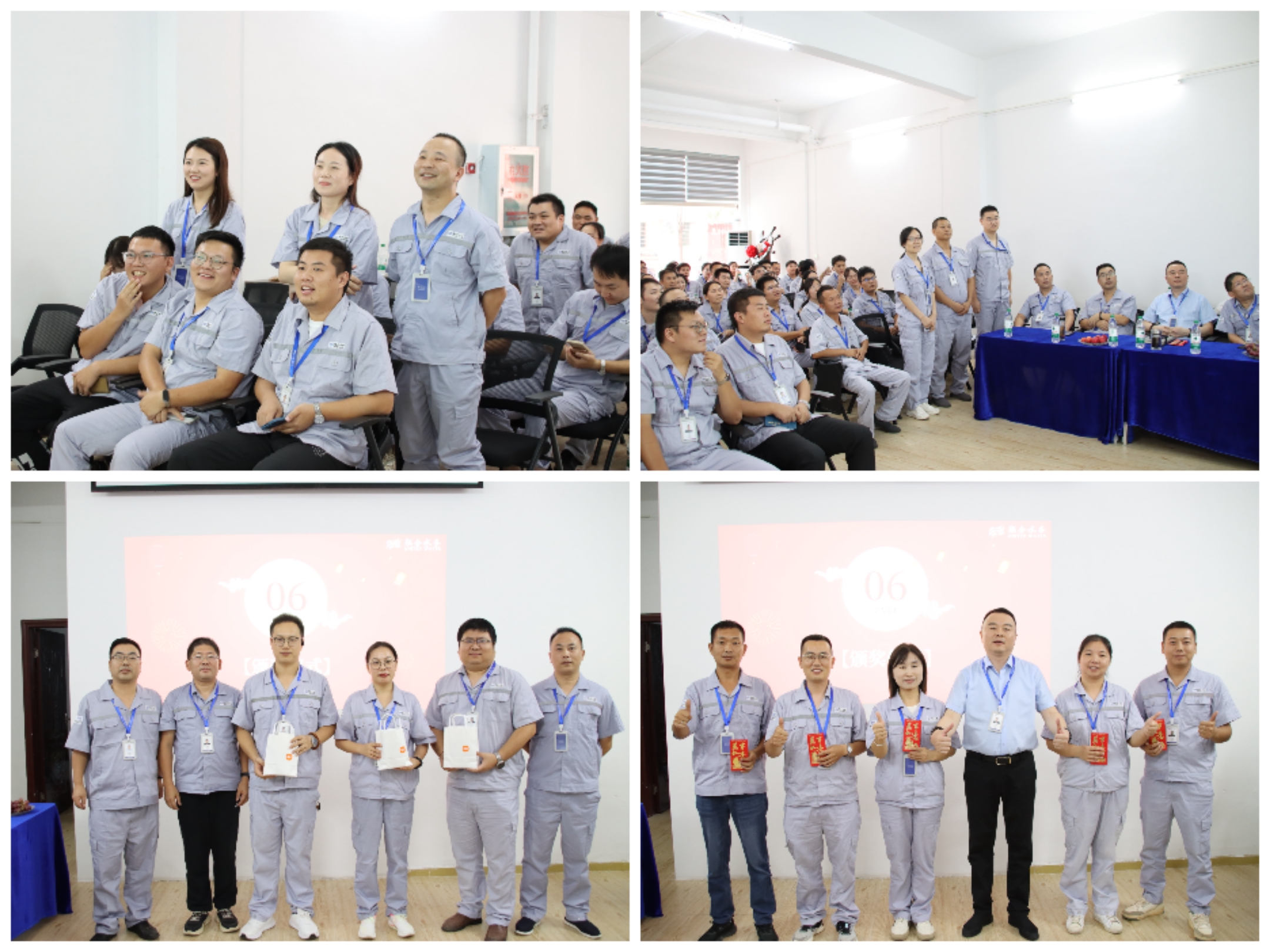 �������ǲ�(�й���)�ٷ���վ