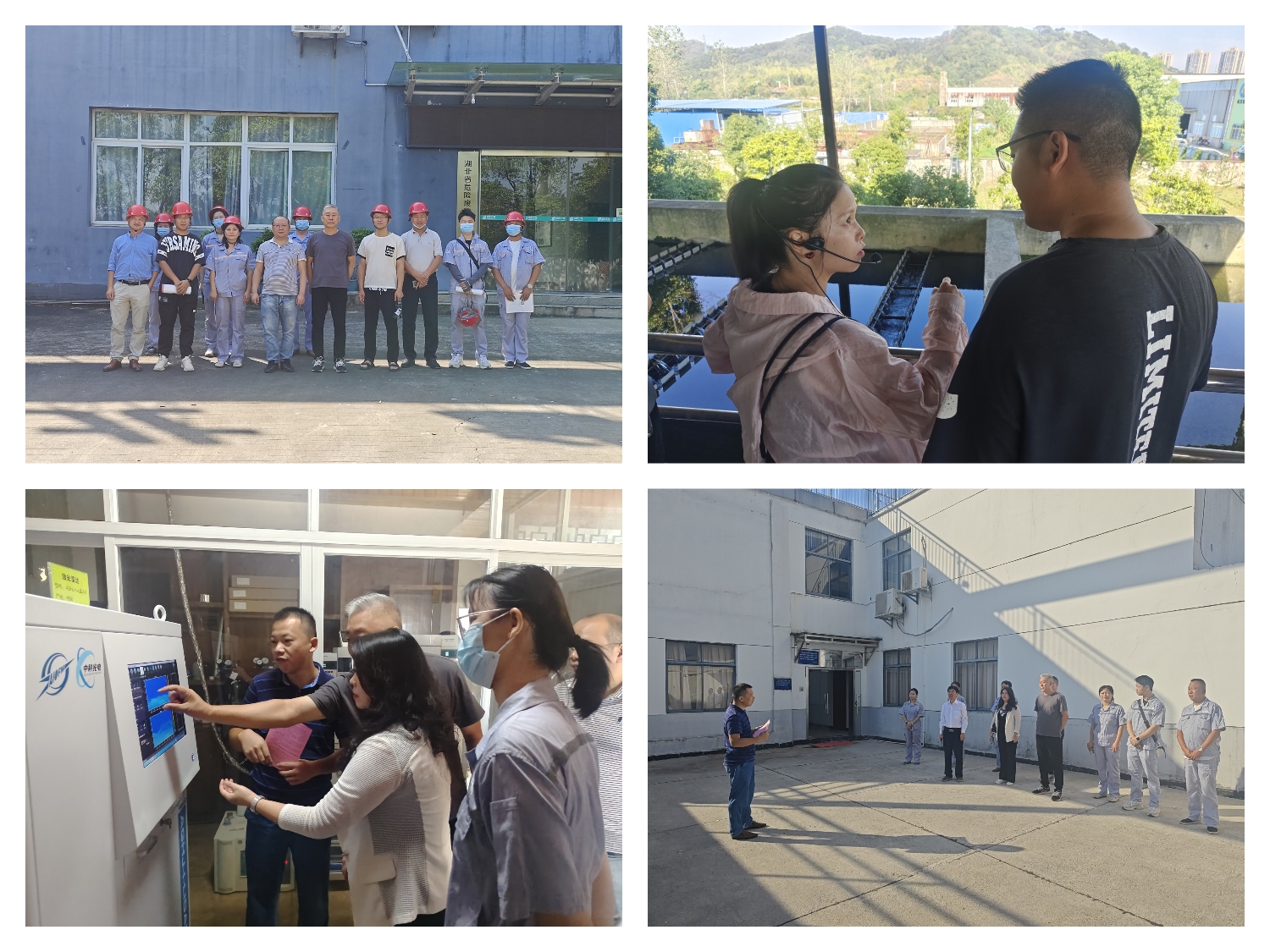 �������ǲ�(�й���)�ٷ���վ