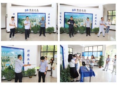 �������ǲ�(�й���)�ٷ���վ