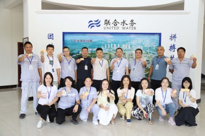 �������ǲ�(�й���)�ٷ���վ