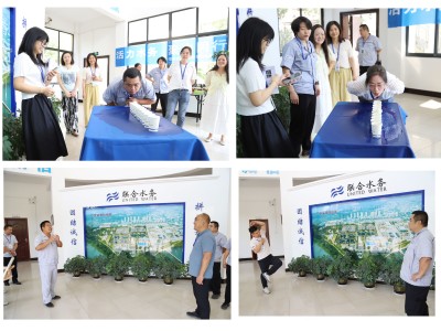 �������ǲ�(�й���)�ٷ���վ