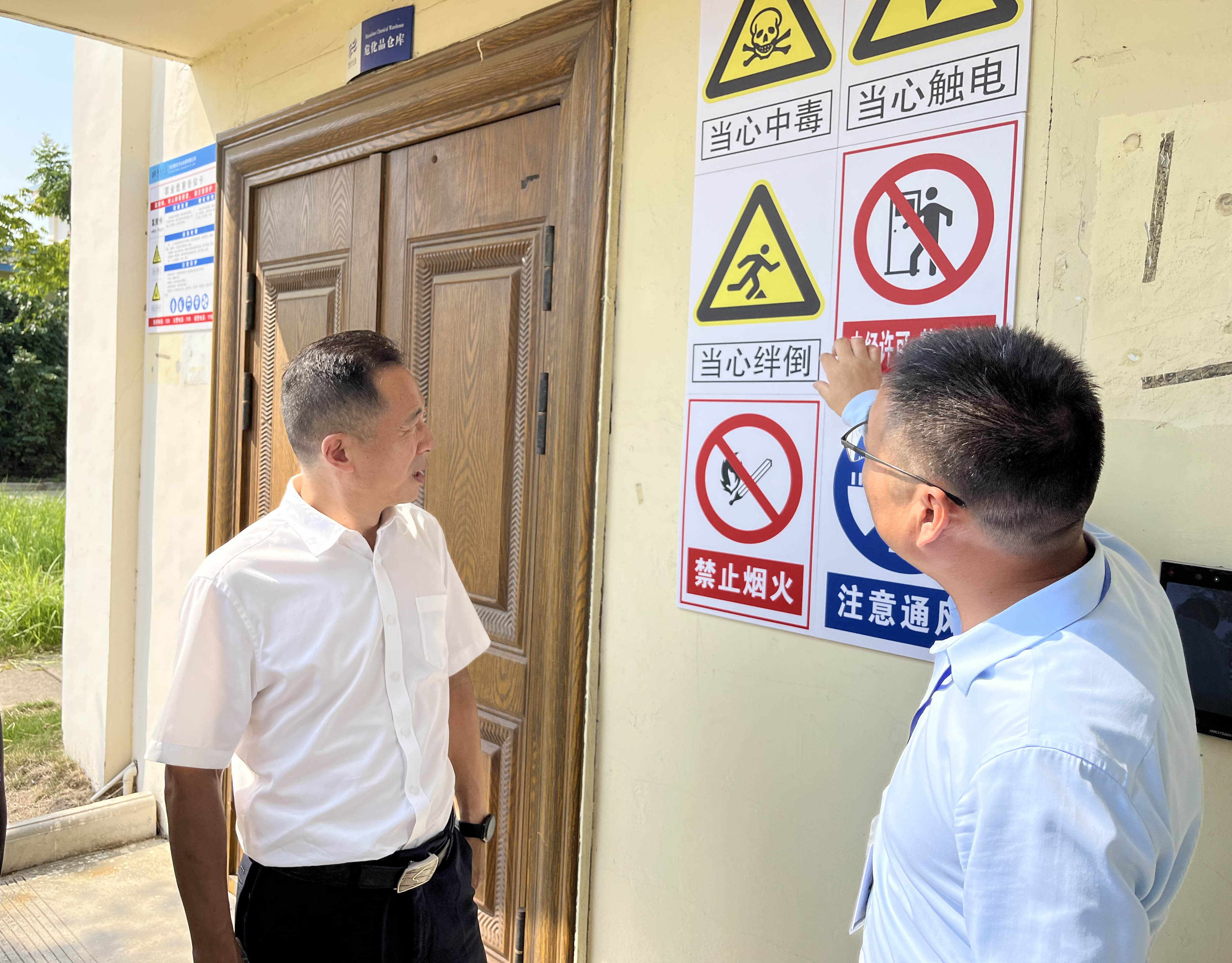 �������ǲ�(�й���)�ٷ���վ