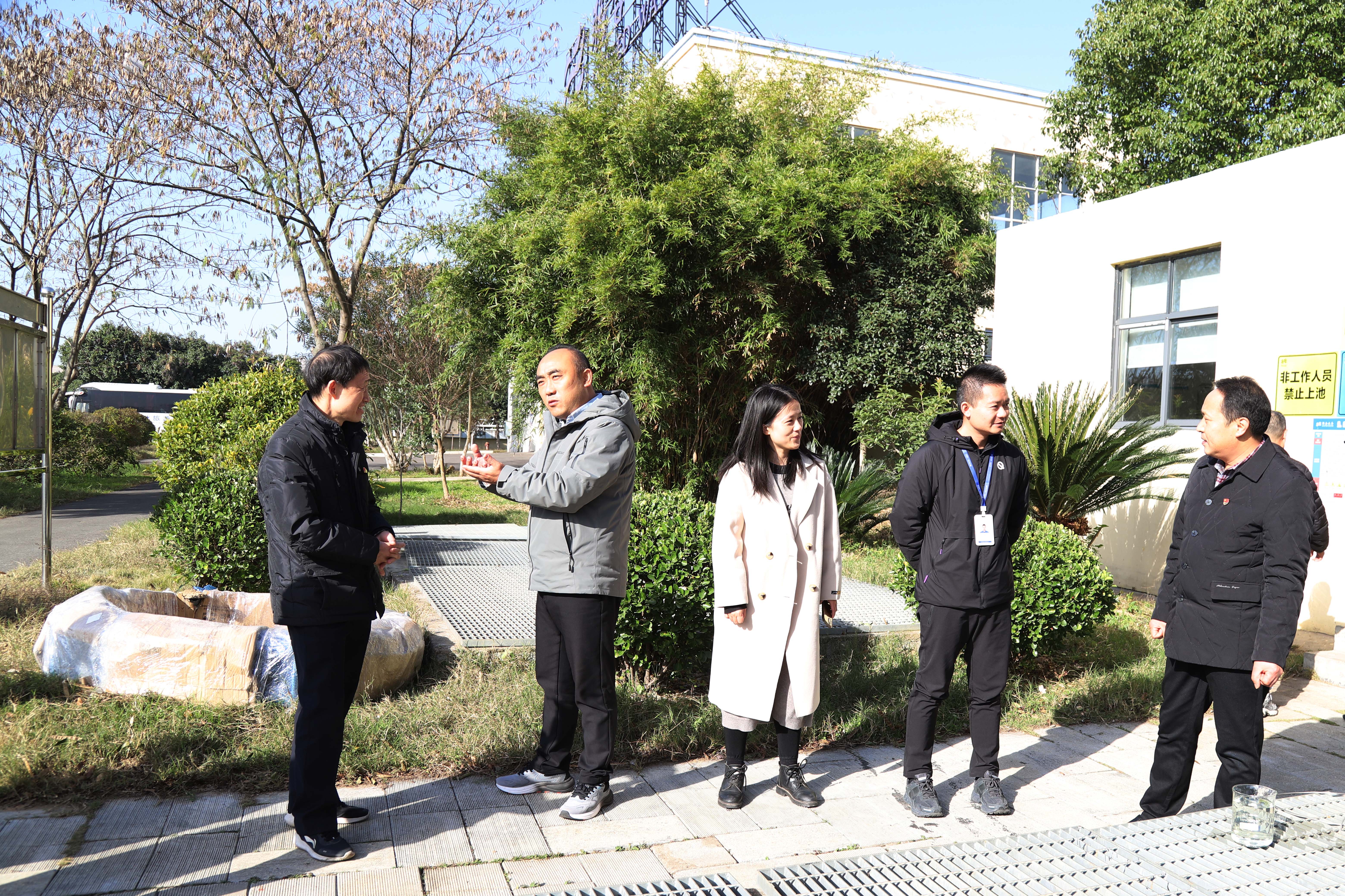 �������ǲ�(�й���)�ٷ���վ