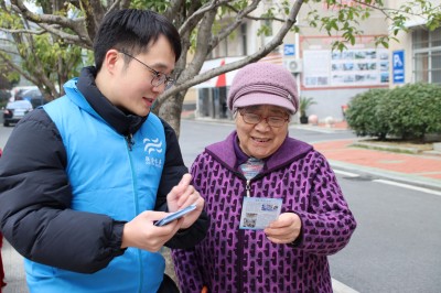 �������ǲ�(�й���)�ٷ���վ