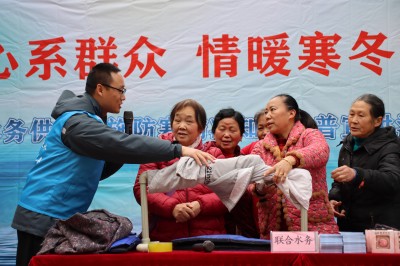 �������ǲ�(�й���)�ٷ���վ