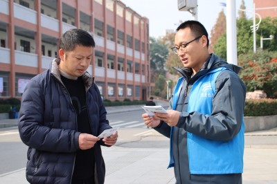 �������ǲ�(�й���)�ٷ���վ