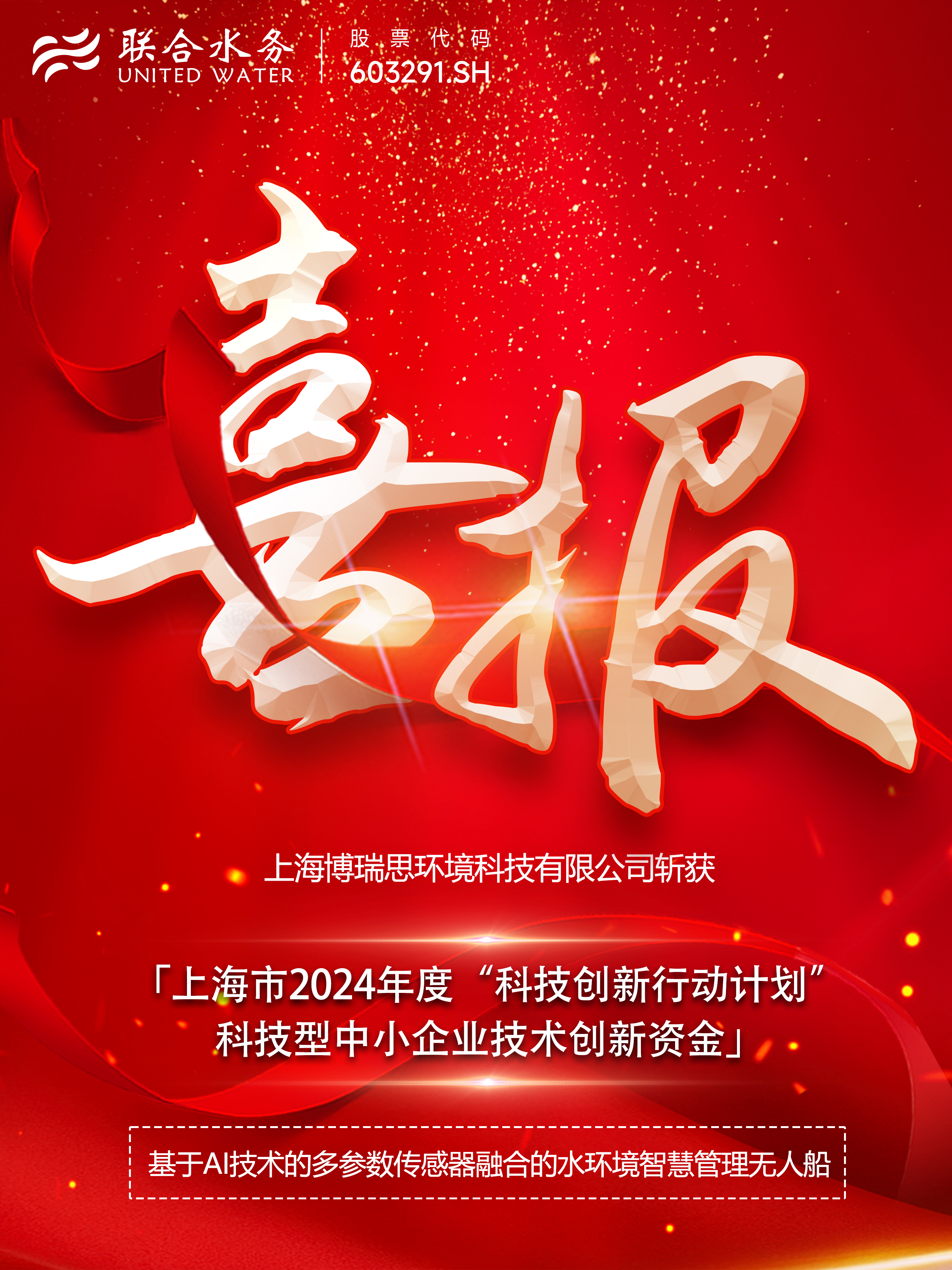 �������ǲ�(�й���)�ٷ���վ