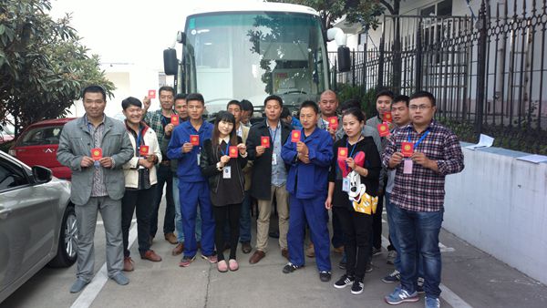 �������ǲ�(�й���)�ٷ���վ