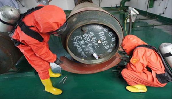 �������ǲ�(�й���)�ٷ���վ