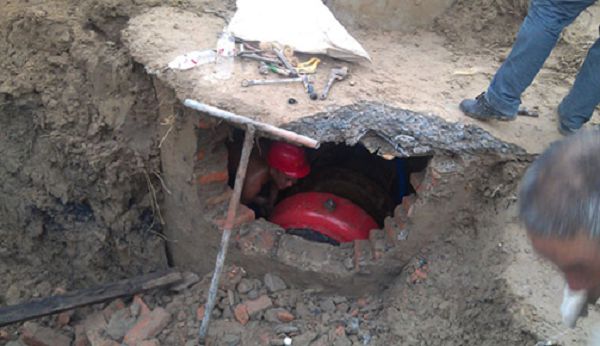 �������ǲ�(�й���)�ٷ���վ