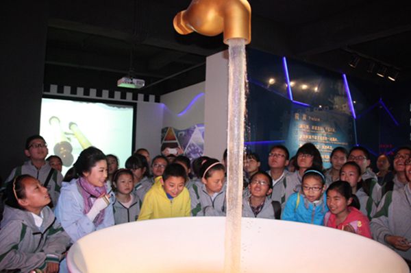 �������ǲ�(�й���)�ٷ���վ