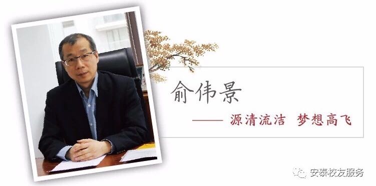 �������ǲ�(�й���)�ٷ���վ