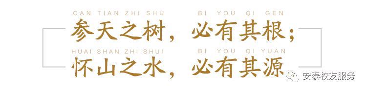 �������ǲ�(�й���)�ٷ���վ