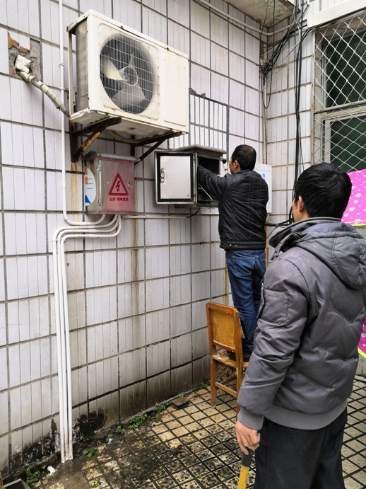 �������ǲ�(�й���)�ٷ���վ