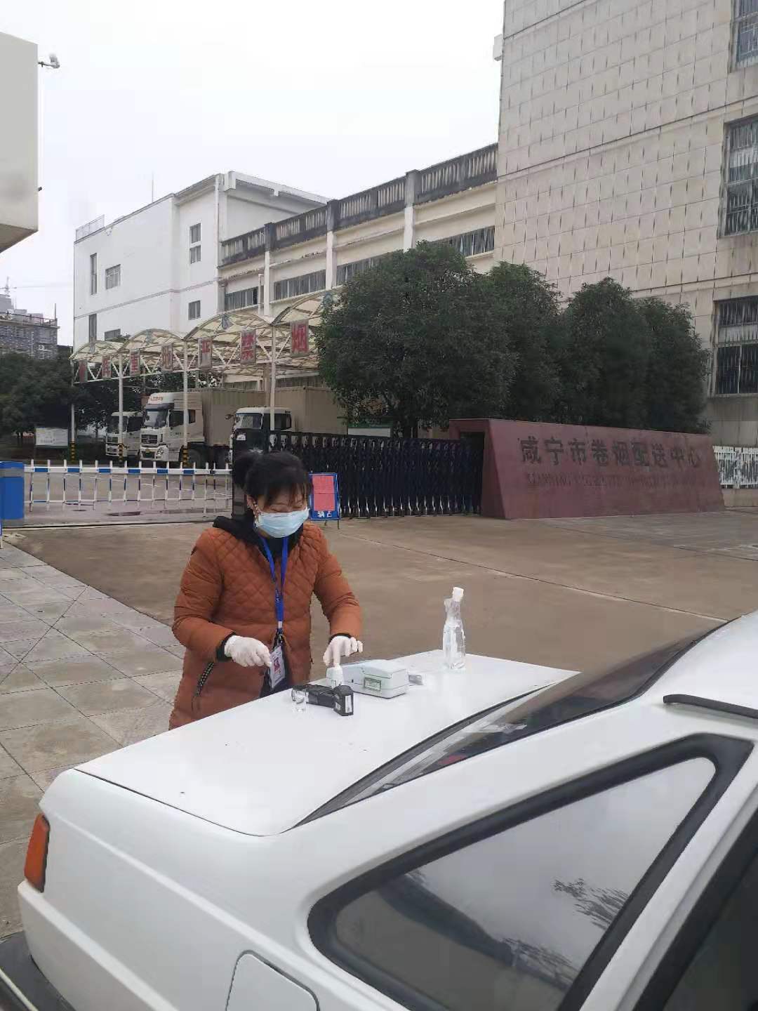 �������ǲ�(�й���)�ٷ���վ