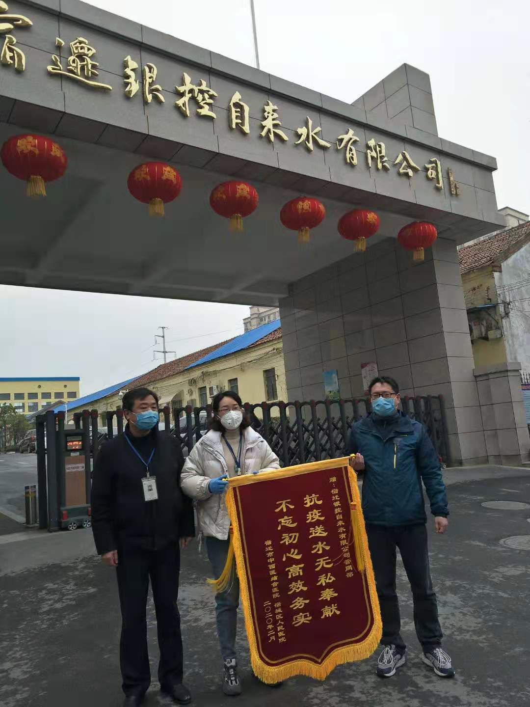 �������ǲ�(�й���)�ٷ���վ