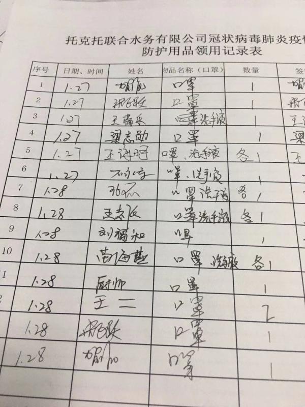 �������ǲ�(�й���)�ٷ���վ