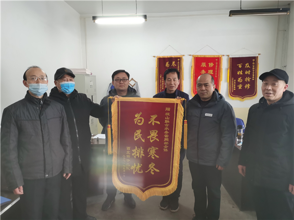 �������ǲ�(�й���)�ٷ���վ