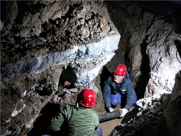 �������ǲ�(�й���)�ٷ���վ